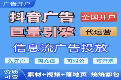 竞价排名案例：行业领先企业经验